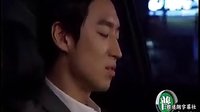 時尚王24國語