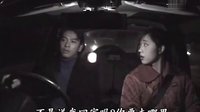 刑事偵緝檔案.第三部.15高清版