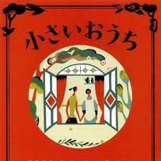 http://www.omega3-ala.com/pics/default/download/90fa9c9b4b2c8a94f3b2366317b39cff.jpg
