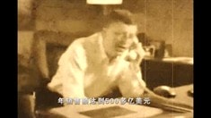 先行版預(yù)告片