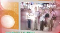 師奶兵團(tuán) tvb