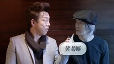 春運病毒視頻