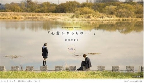 http://www.omega3-ala.com/pics/default/download/911bd21651300d8e2bf8ced520d14296.jpg