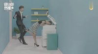 敗犬女王 大韓民國 豫告篇_30(??? ?? 1? teaser 30)