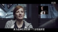 《火星救援》新發病毒視頻 馬特達蒙接受心理測驗