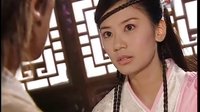 趙敏：張無忌，你知不知道我為了你（蘇有朋版）