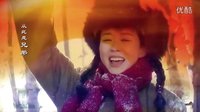 李健 無雪的冬天我等你 電視劇《返城年代》片尾曲