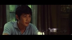 親情款預告片