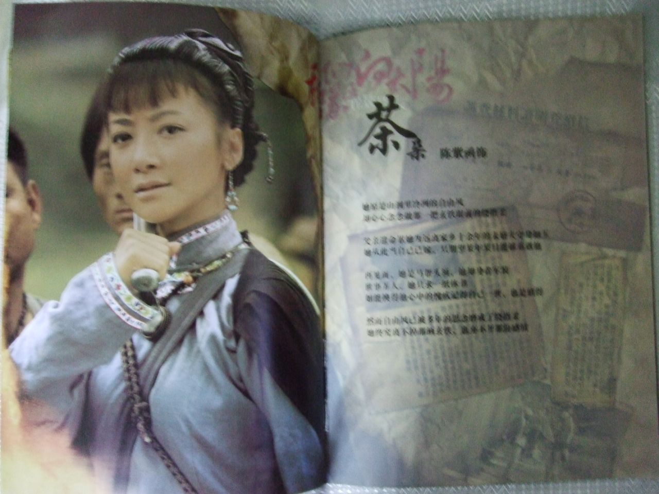 http://www.omega3-ala.com/pics/default/download/914a6f2e84a60c7e4506bb305c5f4492.jpg