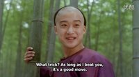 功夫小子闖情關(guān) 吳京vs周比利