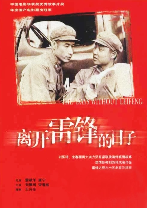 http://www.omega3-ala.com/pics/default/download/915361b55d2a6c62f2a0a9b716b09fd5.jpg