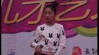 2016111318黃諱笑 韓舞GOOD LUCK