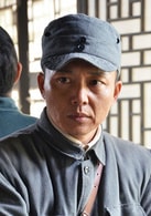 劉奕君