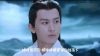 廣式妹紙473期《青云志2》碧瑤復(fù)活！可能要出第三部