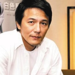 戴立忍?