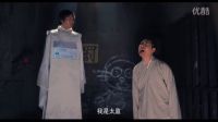 網大《軟硬天師》 VCR