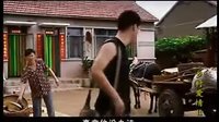 鄉村愛情3