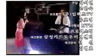 just with you韓劇《窈窕淑女》片尾曲