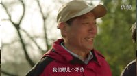 生活有點(diǎn)甜28、29、30、31集劇情預(yù)告