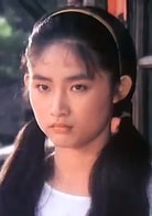 劉瑞琪