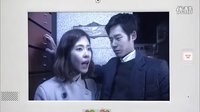 《王家一家人》第45集為李允智撒嬌的韓周完