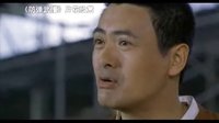 【看大片】防彈武僧Bulletproof Monk (2003)中文預告