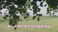 愛無國界[印度]01