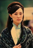 呂洋