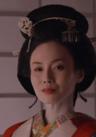 中谷美紀