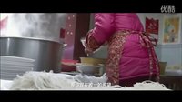 《一路順瘋》先行版預告片