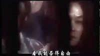 林志穎版《陸小鳳之決戰(zhàn)前后》片頭