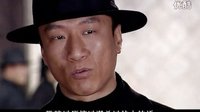 【極限挑戰(zhàn)】顏王 孫紅雷 判黑老大死刑 《刀鋒1937》