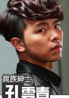 黃鴻升