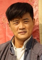 趙錦燾?