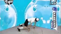 囬到原點(diǎn),,遇到敖犬