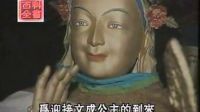 文成公主入藏 3_標清