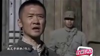 讓口水飛 2012 （讓口水飛）第一期 《新亮劍》之春運實名制 05