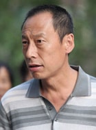 高玉慶