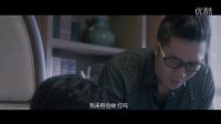 《我的校花妹妹2》預告片（感動版）