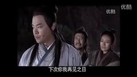 巾幗大將軍 大結(jié)局
