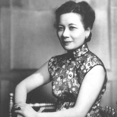 宋美齡?