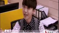 《花是愛》03集精彩預告！