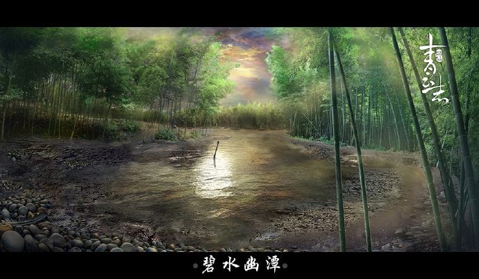 青云志  全景概念圖