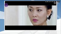 《情謎睡美人之欲望的姐妹》電視劇結(jié)局概括  揭開(kāi)迷霧重重 凌瀟肅深陷姐妹疑團(tuán)