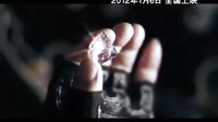 開心大冒險 先行版 (中文字幕)