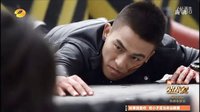 唱戰(zhàn)記插曲偏差 歐豪飾演子夜