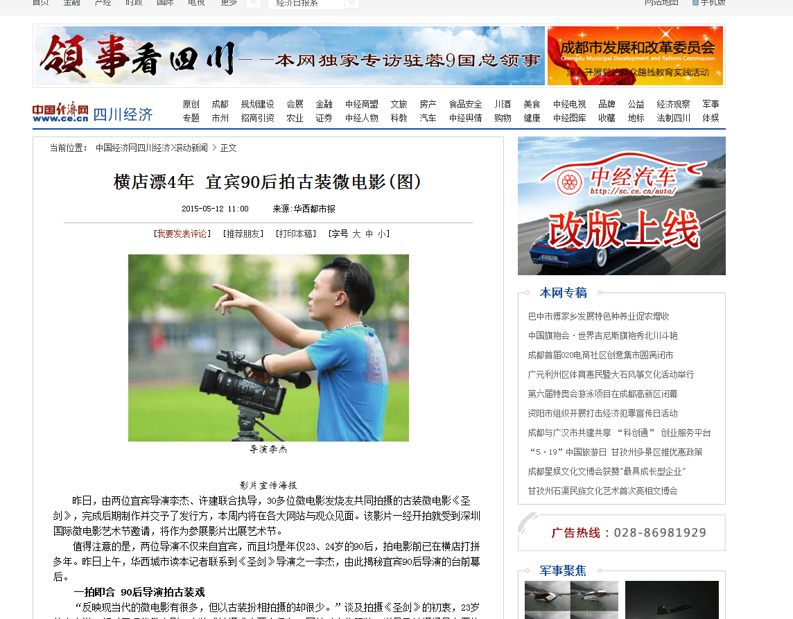 http://www.omega3-ala.com/pics/default/download/9220abc5489565670ec9cea5d916003f.jpg