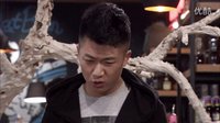 當愛情公寓遇到泰囧