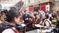 電影《津門三少爺》拍攝花絮-3