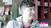 深圳衛視《嘿老頭》 黃磊宋佳演繹逗趣“大城小愛”